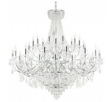 Подвесная люстра Osgona Classic 700514