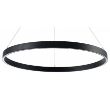 Подвесной светильник Lightstar Saturno 748037