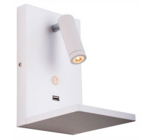 Бра с полкой Lightstar Muro 808526