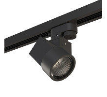 Светильник на штанге Lightstar Illumo X1 A1T051027