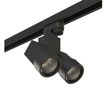 Светильник на штанге Lightstar Illumo X2 A1T051037