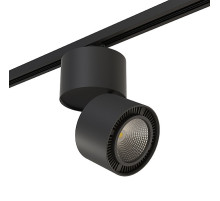 Накладной светильник Lightstar Forte Muro A1T214837