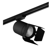 Светильник на штанге Lightstar Canno C327297