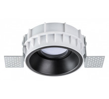 Встраиваемый светильник Lightstar Domino G214607