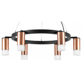 Подвесная люстра Lightstar Rullo LR0163061