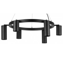 Подвесная люстра Lightstar Rullo LR016373873