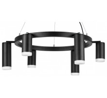 Подвесная люстра Lightstar Rullo LR0163738730