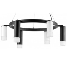 Подвесная люстра Lightstar Rullo LR0168733631