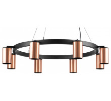 Подвесная люстра Lightstar Rullo LR018308