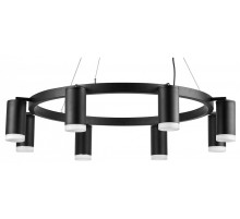 Подвесная люстра Lightstar Rullo LR0183780