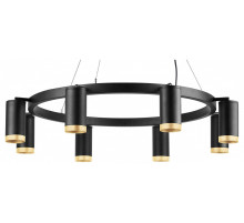 Подвесная люстра Lightstar Rullo LR01837840