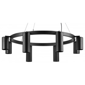 Подвесная люстра Lightstar Rullo LR018874374