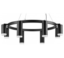 Подвесная люстра Lightstar Rullo LR0188743740