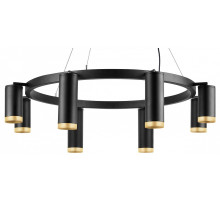 Подвесная люстра Lightstar Rullo LR01887437440