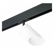 Светильник на штанге Lightstar Rullo PRO348686