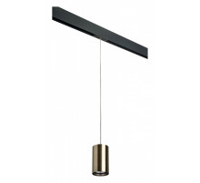 Подвесной светильник Lightstar Rullo PRORP431