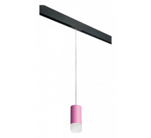 Подвесной светильник Lightstar Rullo PRORP43231