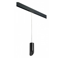 Подвесной светильник Lightstar Rullo PRORP43737