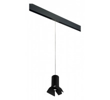 Подвесной светильник Lightstar Rullo PRORP437437