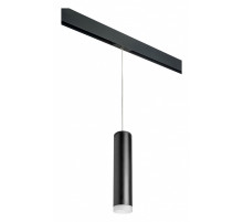 Подвесной светильник Lightstar Rullo PRORP49730