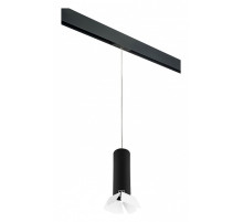 Подвесной светильник Lightstar Rullo PRORP497436