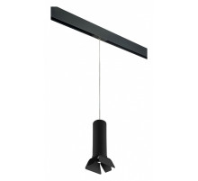 Подвесной светильник Lightstar Rullo PRORP497437