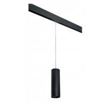 Подвесной светильник Lightstar Rullo PRORP6497