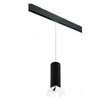 Подвесной светильник Lightstar Rullo PRORP6497486