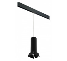 Подвесной светильник Lightstar Rullo PRORP6497487