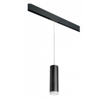 Подвесной светильник Lightstar Rullo PRORP649780