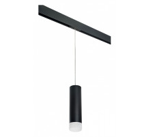 Подвесной светильник Lightstar Rullo PRORP649781