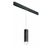 Подвесной светильник Lightstar Rullo PRORP649786