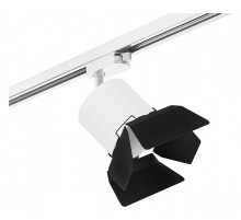 Светильник на штанге Lightstar Rullo R1T3486487