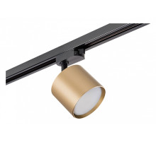 Светильник на штанге Lightstar Rullo R1T3490