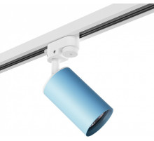 Светильник на штанге Lightstar Rullo R1T435