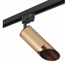 Светильник на штанге Lightstar Rullo R1T440130