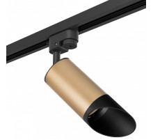 Светильник на штанге Lightstar Rullo R1T44037