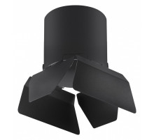 Накладной светильник Lightstar Rullo R3487487