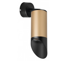 Спот Lightstar Rullo RB44037