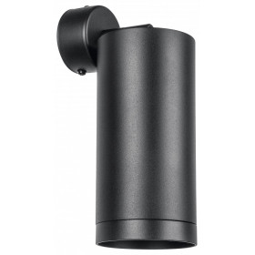 Спот Lightstar Rullo RB64873487