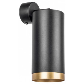 Спот Lightstar Rullo RB648790