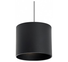 Подвесной светильник Lightstar Rullo RP3487