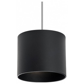 Подвесной светильник Lightstar Rullo RP3487