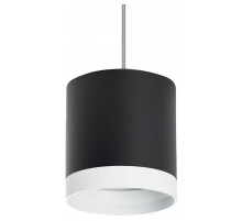 Подвесной светильник Lightstar Rullo RP34873486