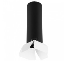 Подвесной светильник Lightstar Rullo RP497436