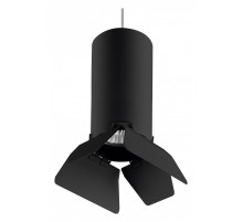 Подвесной светильник Lightstar Rullo RP6487487