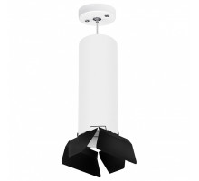 Подвесной светильник Lightstar Rullo RP6496487