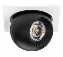 Встраиваемый светильник Lightstar Intero BALL i51674