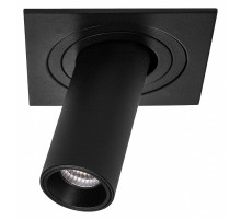 Встраиваемый светильник Lightstar Intero TUBO i517274