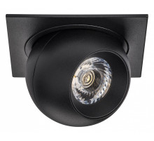 Встраиваемый светильник Lightstar Intero BALL i51772
